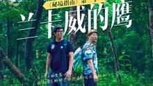 搬家服务