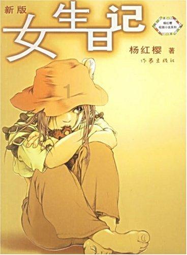 皇室宫殿