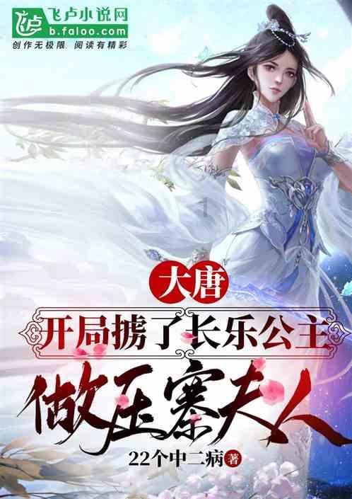 在旷野中校正步履,我们得以持续沐浴新知