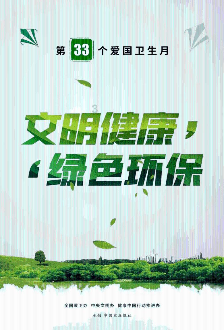绞龙喂料机 稻米螺旋提升机 U型无轴蛟龙输送机