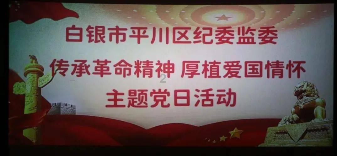 曼晚主编：拉什福德的经纪人今早也出现在了卡灵顿训练基地