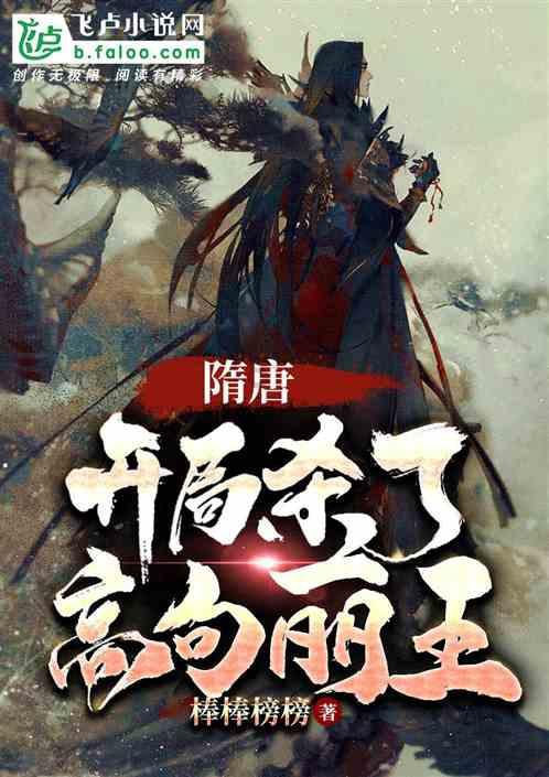 摩托爱好者